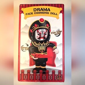 Haidilao Hot Pot Drama Face Changing Doll - Four Facial Masks